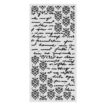 Stamperia stencil - Seal and writings